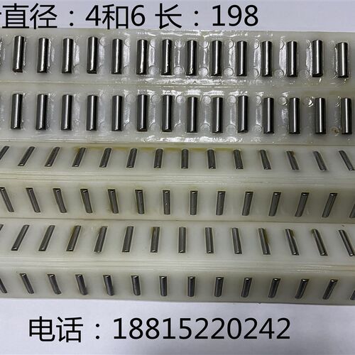 磨床配件 mQ6025上海工具磨滚针框长197 导轨 滚针板 滚针 滚针框