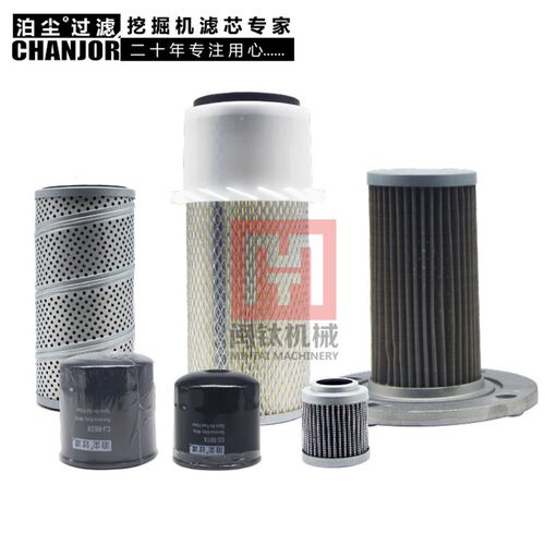挖机适配小松PC40-5空气滤芯机油柴油滤芯液压回油散热滤芯3D95SW