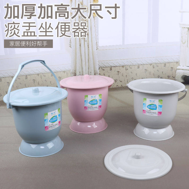 加厚儿童坐便器塑料孕妇女尿桶成人痰盂月子桶带盖手提式夜壶尿盆