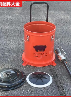 气动黄油机桶盖12L黄油桶万向轮弹簧压油盘35L高压黄油枪扶手桶盖