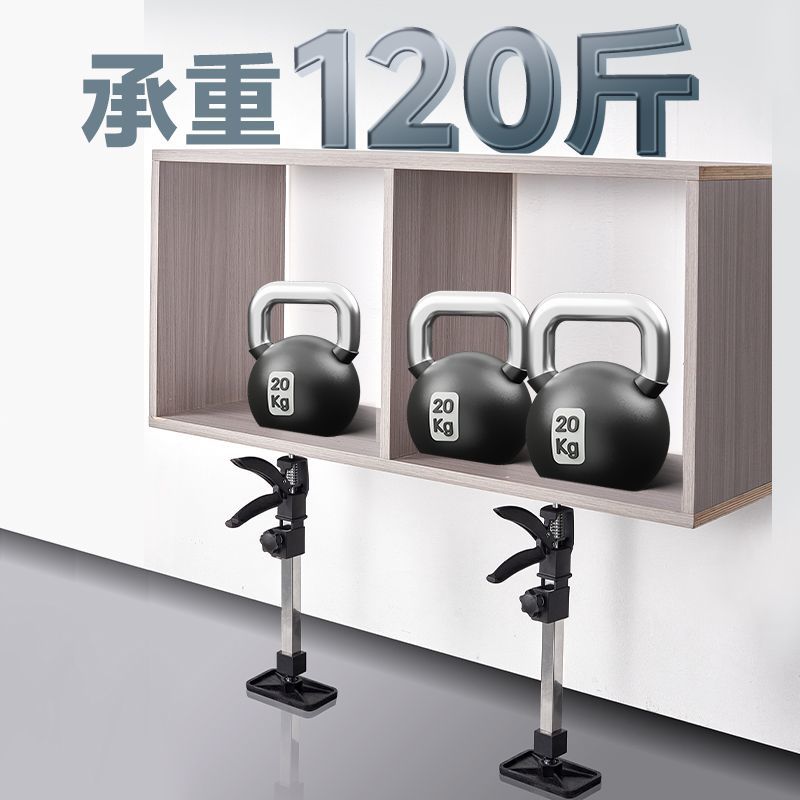吊柜安装支撑器木工伸缩支撑杆橱柜升降器柜子收缩辅助工具可调节