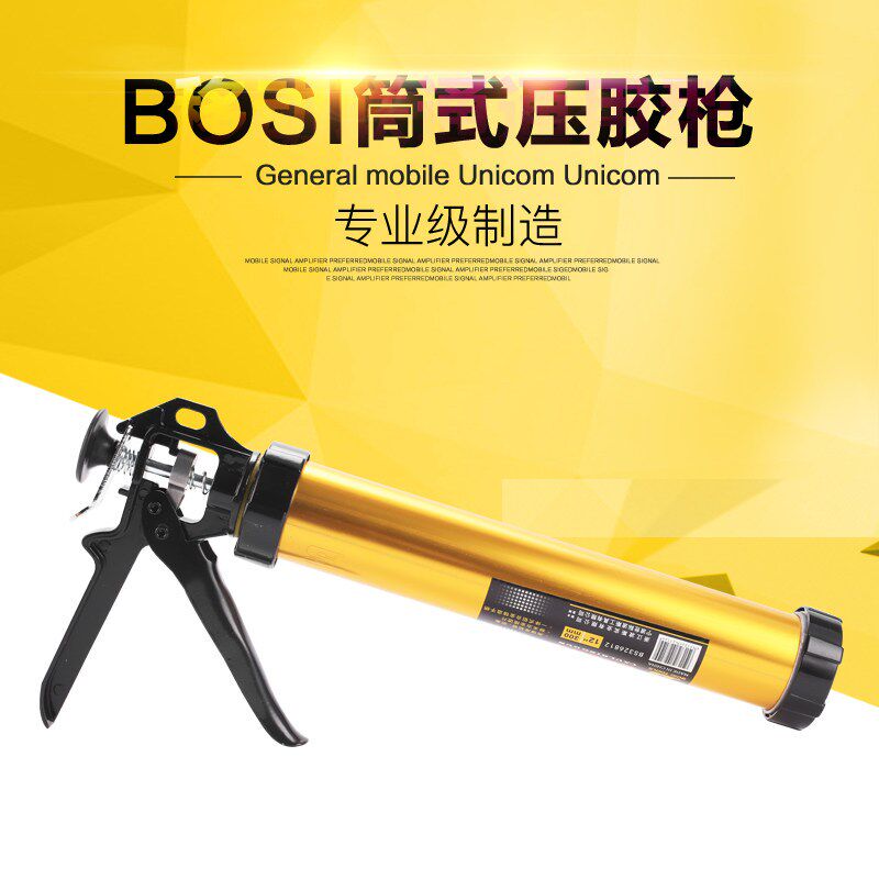 包邮波斯圆筒式玻璃压胶枪金属筒加厚通用型玻璃胶枪密封胶堵缝枪