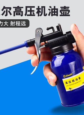 黄油枪手动高压自吸单双压杆挖掘机打牛油枪神器全自动气动油弹抢