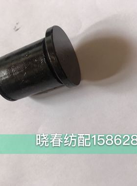喷气织布机配件BT6804A.1.5-2销轴滨田凸轮箱配件喷气配件