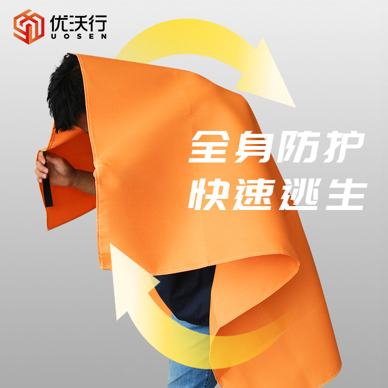 硅胶灭火毯家用消防认证厨房专用玻璃纤维防火毯子阻燃布商用国标