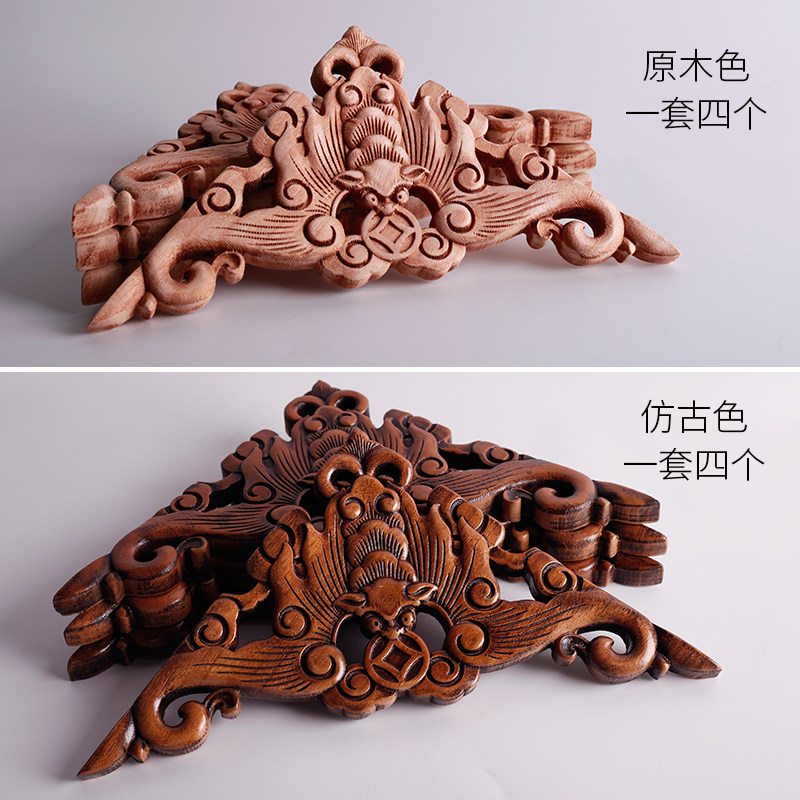 东阳木雕蝙蝠实木角花香樟木玄关背景墙吊顶贴花装饰三角家装包邮