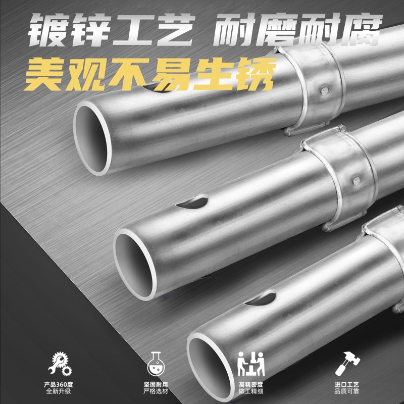 移动脚手架连接棒接头管连接杆加厚加重移动脚手架专用特厚配件