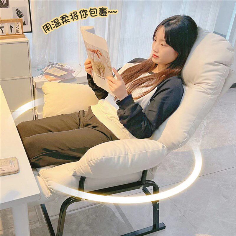 家用折叠躺椅可躺休闲懒人沙发阳台午休椅舒适电脑椅子书房靠背椅