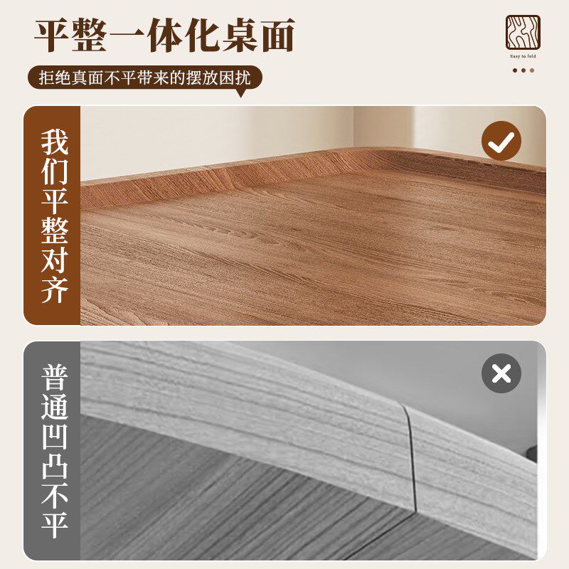 可折叠式麻将桌简易餐桌两用型棋牌桌麻雀台手动手搓家用桌游桌子