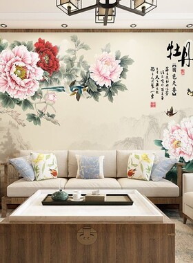 3d中式牡丹花电视背景墙壁纸客厅沙发卧室影视墙壁布自粘立体墙贴