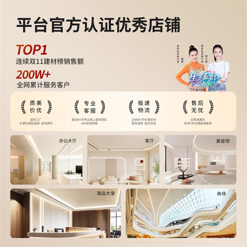 单边向上发光灯槽双眼皮线型灯客厅吊顶灯带卡槽线形灯铝槽线性灯图片