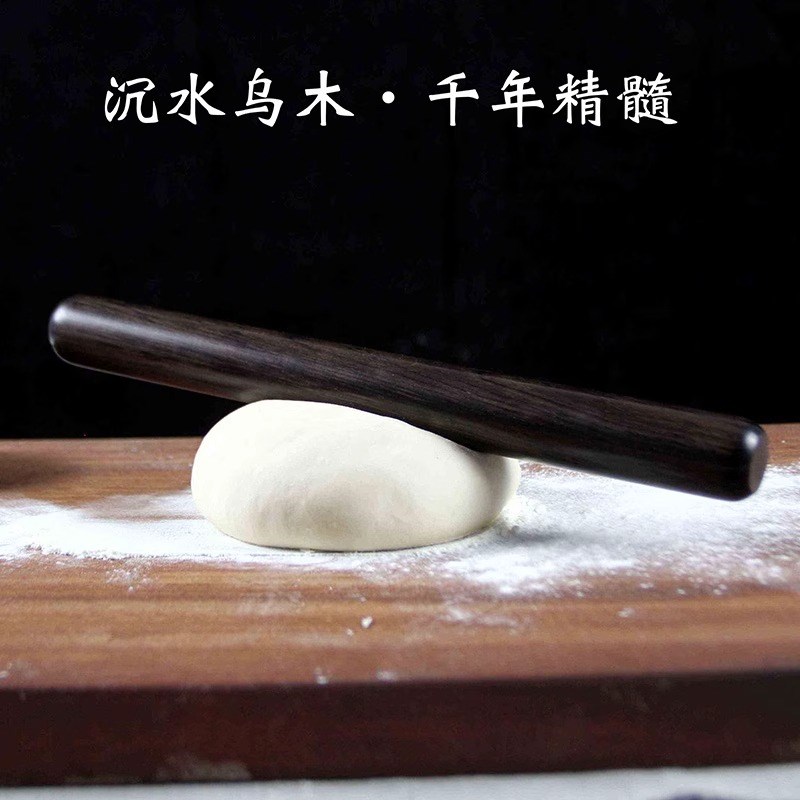 实木紫光檀烘焙家用擀面杖擀面棍擀皮擀面条擀饼蛋糕红木饺子皮用