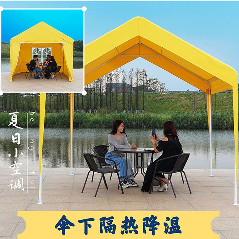 网红摆摊集市帐篷户外四脚遮阳棚伞雨棚商用夜市地摊位汽车遮荫棚