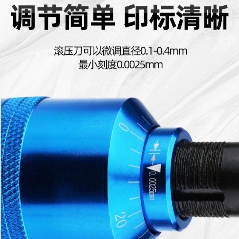 镜面滚压铰刀内孔滚刀直柄锥柄滚珠铰刀滚压刀挤压刀通孔盲孔压刀