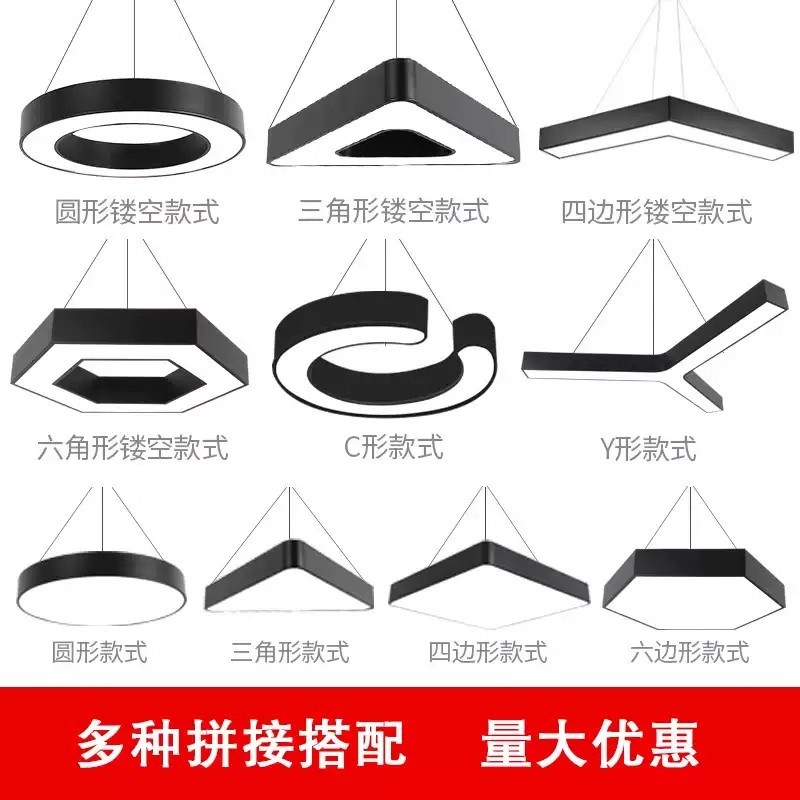 六边形吊灯led造型灯创意蜂巢异形办公室健身房六角形工业防风灯
