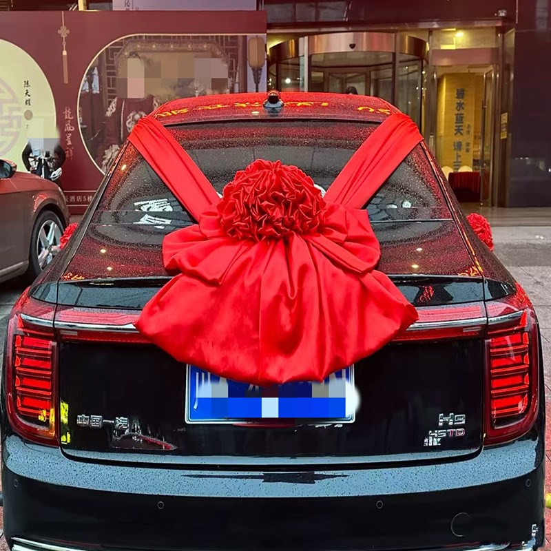 结婚婚车主婚车装饰车头花大红花球结婚陪嫁车红绣球喜庆大红绸布