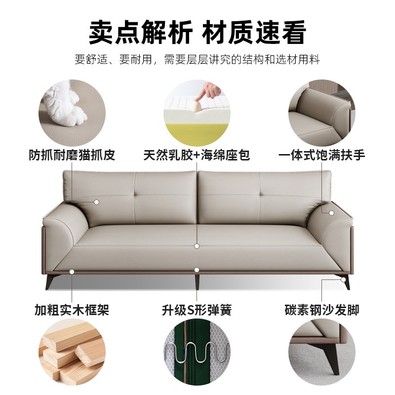 办公沙发简约现代茶几组合套装商务接待会客休息三人单人真皮沙发