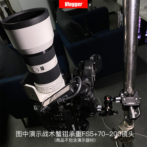 战术蟹钳微单反相机摄影云台铝合金C型大力夹摄影魔术手脚架扩展