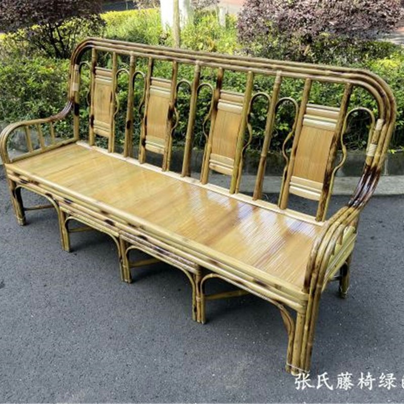 张氏藤椅竹家具手工竹编竹制家用室内凉躺椅三人四人位竹椅子沙发