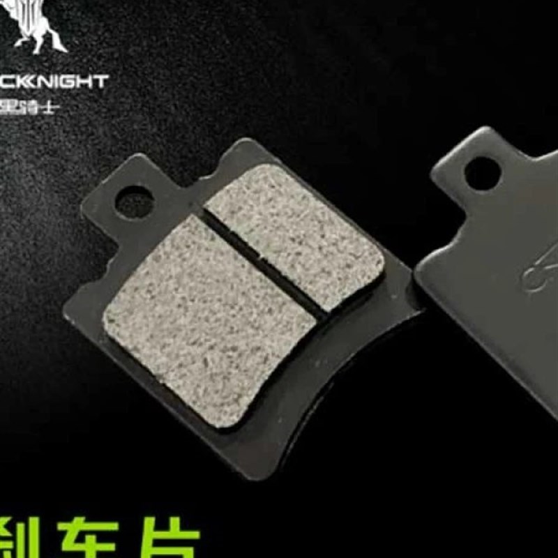 黑骑士电动车原厂刹车片B2/B3/B5/B5plus/E10原厂正品工厂直发图片