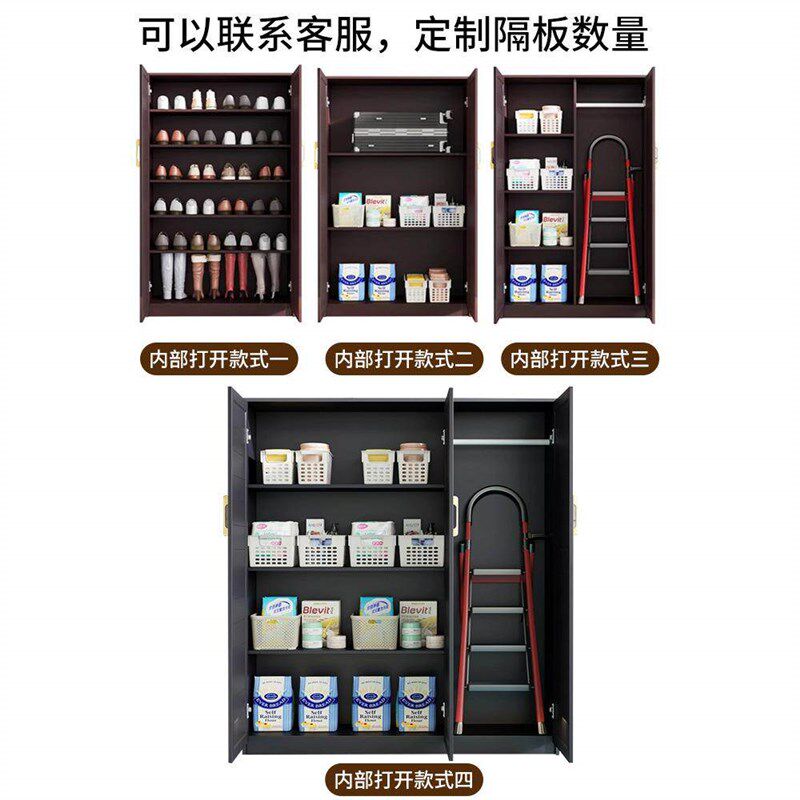 全铝合金储物柜防水防晒阳台鞋柜定制室外庭院置物柜户外杂物收纳