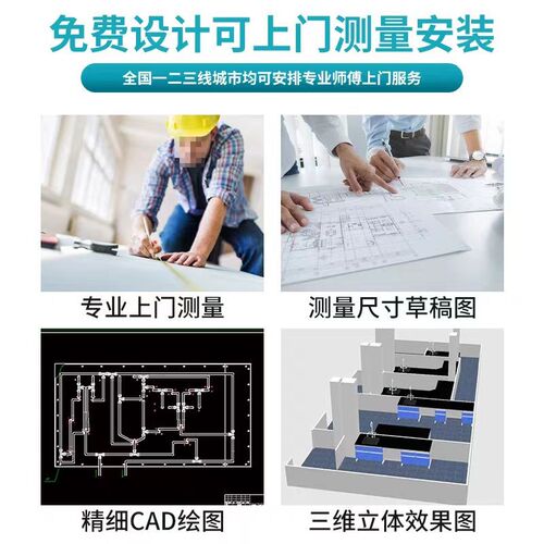 合肥实验室工作台全钢木理化板实验中台理化生试验桌通风橱柜边台