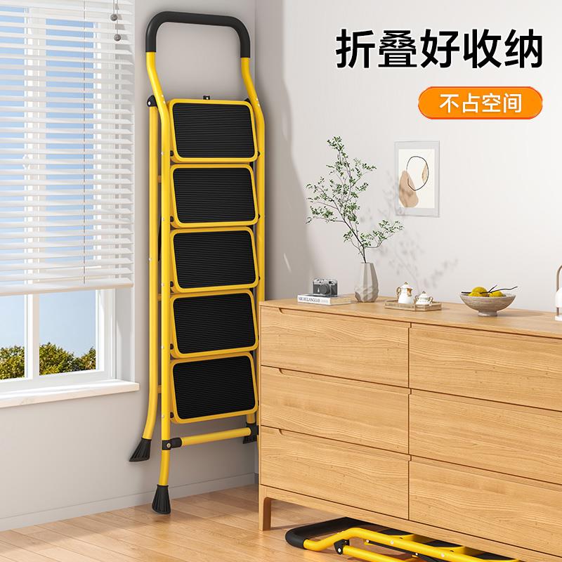梯子家用折叠伸缩加厚加粗人字梯室内家庭便携登高爬梯轻便折叠梯