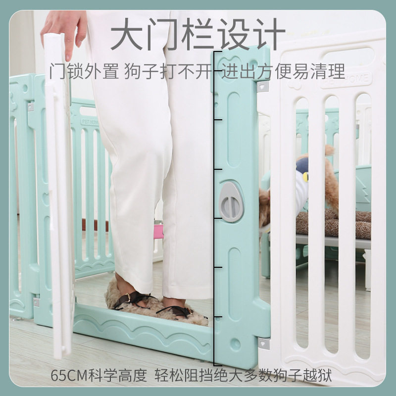 加高款宠物围栏狗用室内隔离门栏 可扩充狗围栏 多尺寸可选树脂材