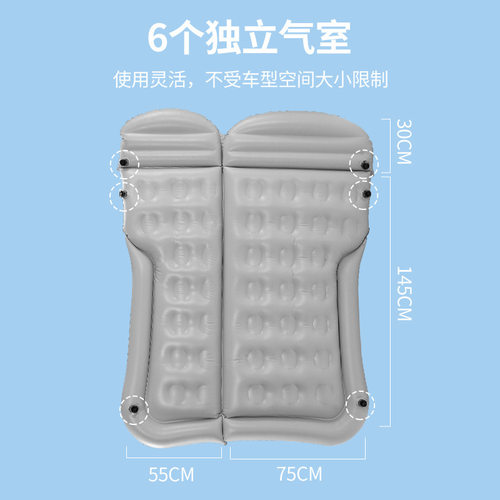 坦克300 500 800 700加厚车载充气床垫后座气垫床后排旅行床