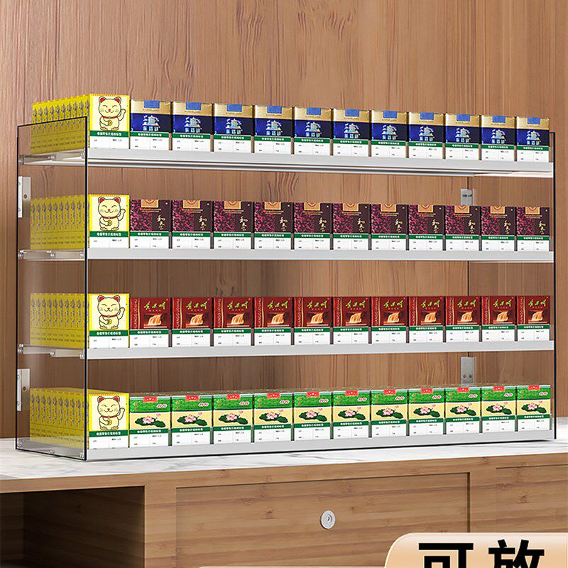 亚克力超市挂墙式自动推烟器烟柜展示架烟架挂墙式烟柜置物架烟柜
