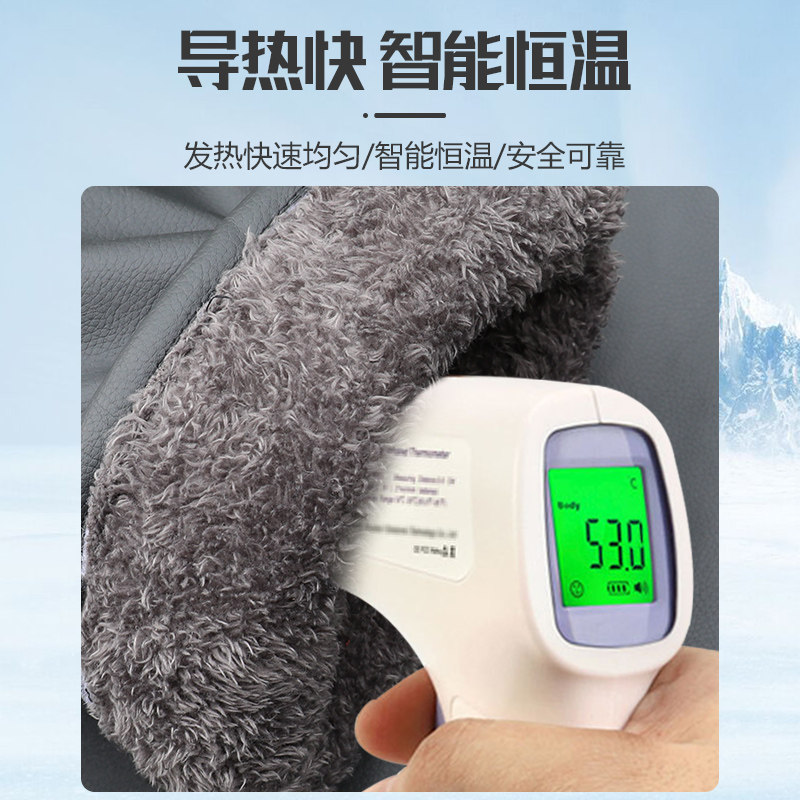 充电加热手把套机车电动车冬季USB电暖加厚保暖车把套双面发热