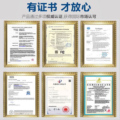 双电机电动升降桌智能书桌桌腿桌架桌子茶几支架底座小尺寸定制