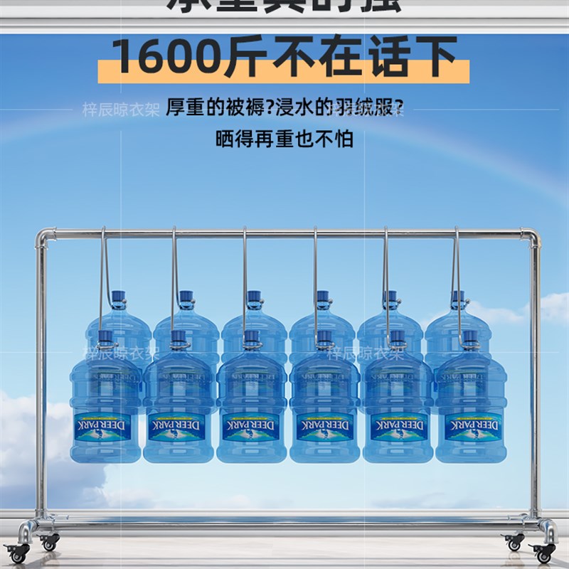 钢管晾衣架家用落地阳台卧室挂衣架不锈钢镀锌简易凉挂晒被晾衣杆