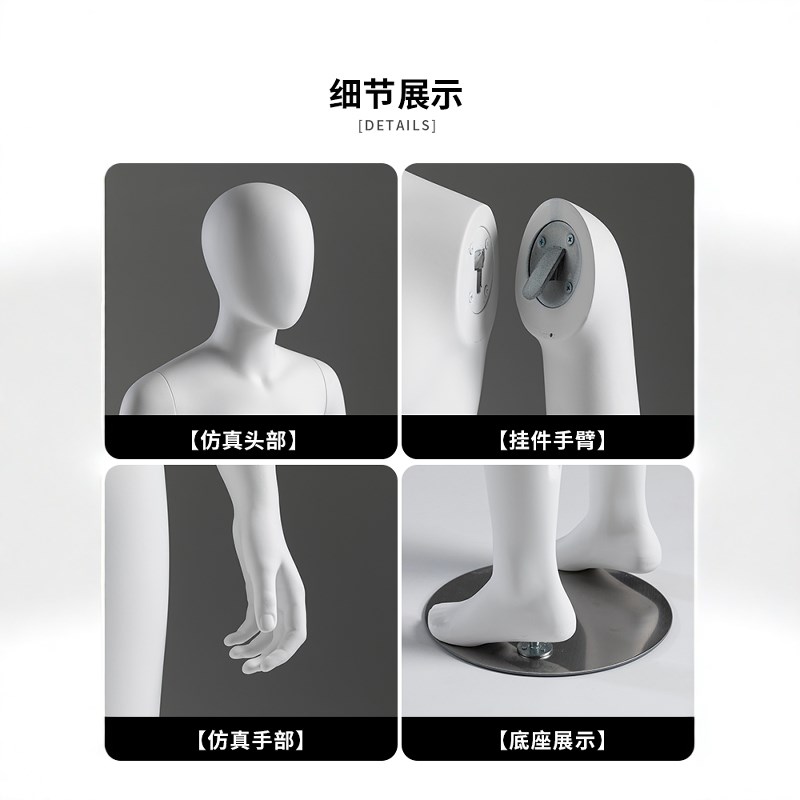 青少年儿童模特架人偶男女童装店橱窗道具服装假人模特展示架全身