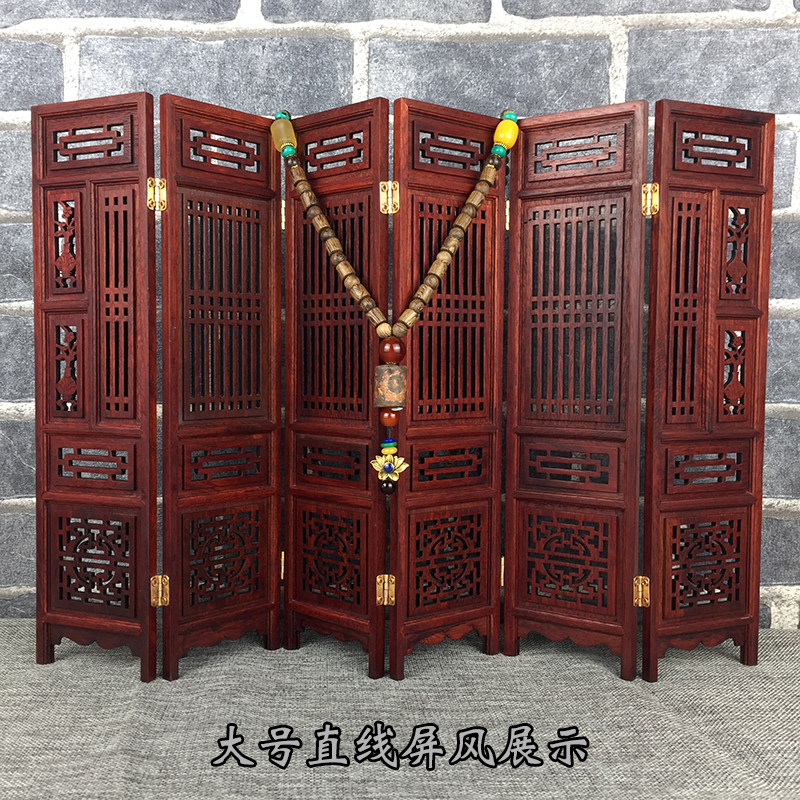 红木雕工艺礼品摆件 彷古微型中式屏风 红木拍照背景道具装饰礼品