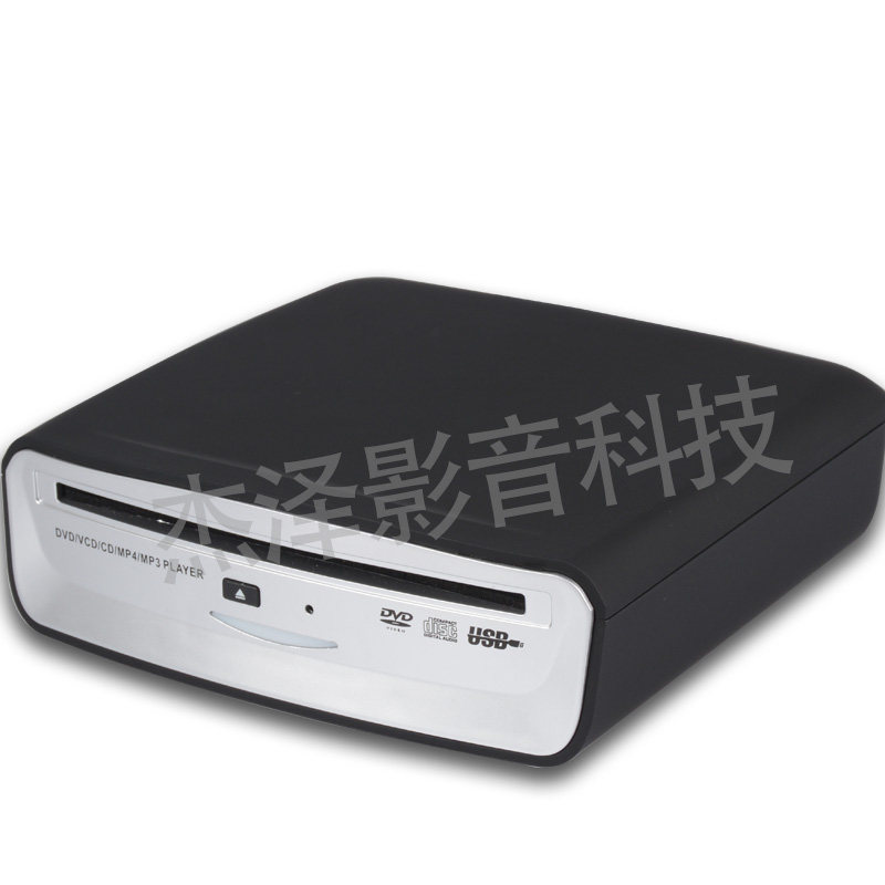 车载安卓大屏汽车外置CD DVD碟盒通用款光驱USB接口即插即用播放