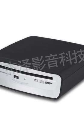 车载安卓大屏汽车外置CD DVD碟盒通用款光驱USB接口即插即用播放