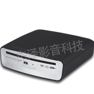 车载安卓大屏汽车外置CD DVD碟盒通用款光驱USB接口即插即用播放