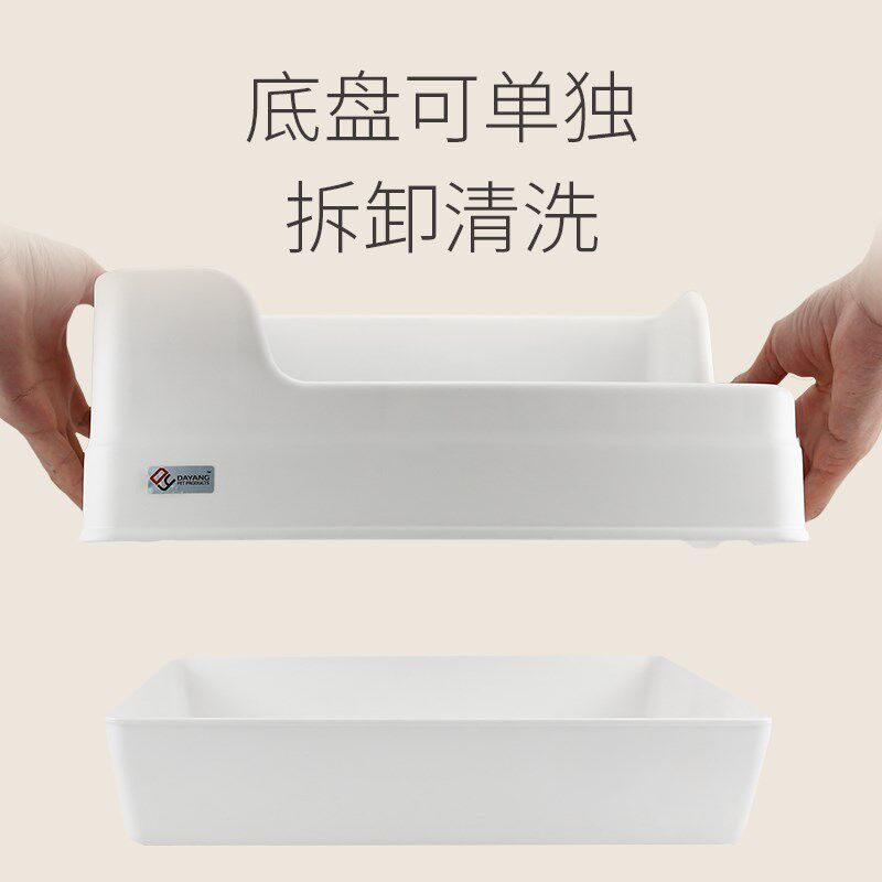 达洋专用兔子厕所品高同款方形托盘厕所双层设计大容量薄膜套不漏