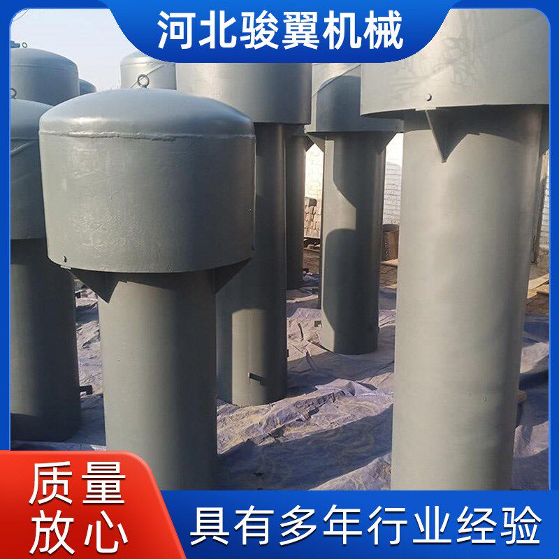 A型伞型通气帽 碳钢罩型通气帽 消防蓄水池不锈钢通风管