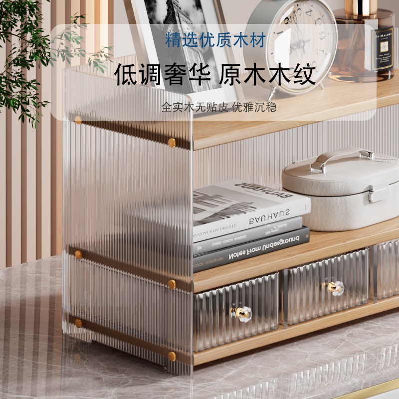 实木亚克力化妆品收纳盒桌面抽屉式防尘首饰盒床头置物架大容量
