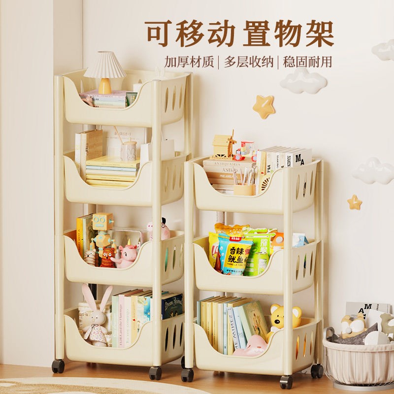 可移动厨房置物架小推车多层收纳架带轮储物架家用整理架子蔬菜蓝