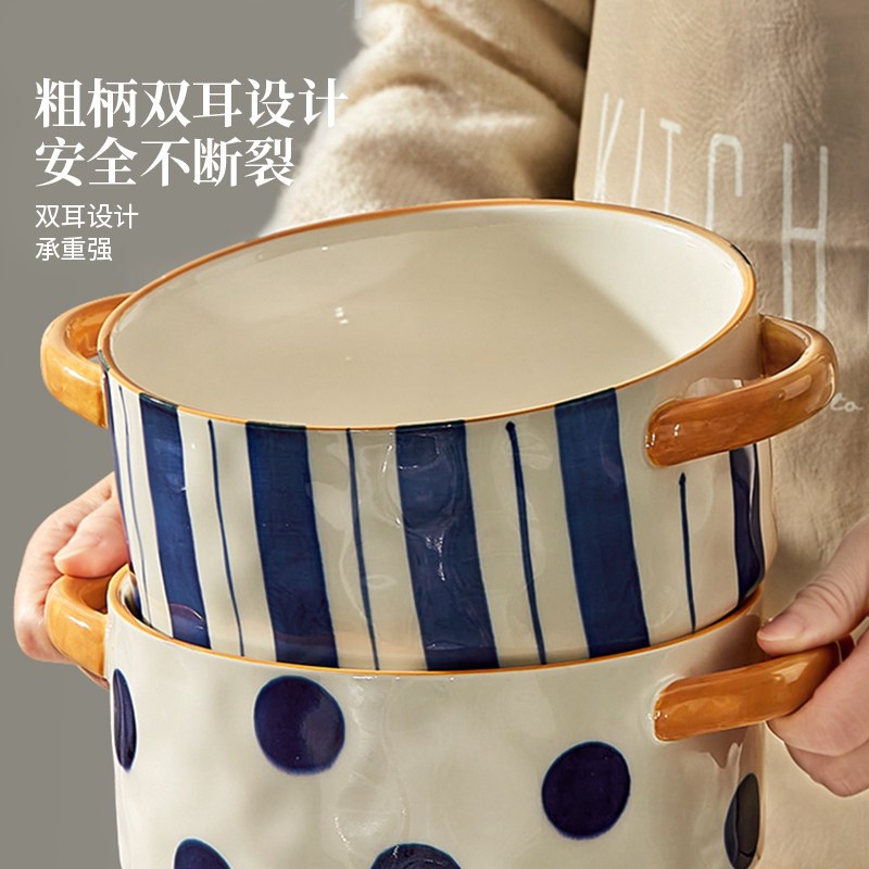 陶瓷双耳汤碗家用2024新款高级感大号盛汤盆8寸大碗汤面碗泡面碗