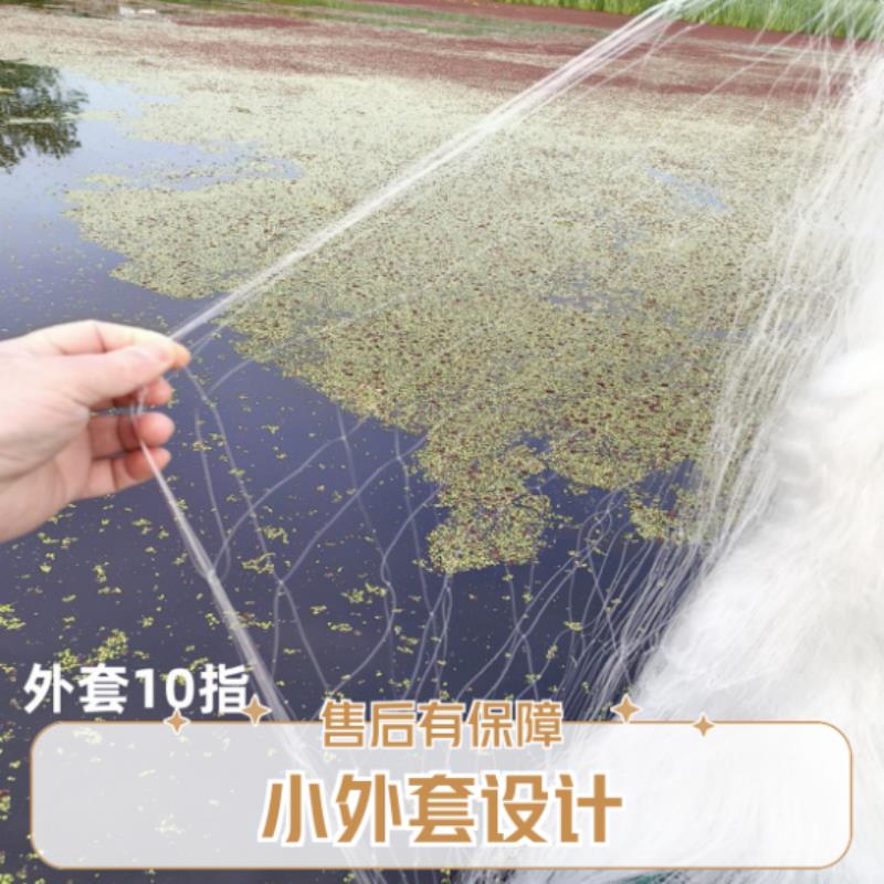 白丝绳包坠三层渔网鱼网粘网加密加重捕鱼网丝网鲫鱼鲤鱼挂网