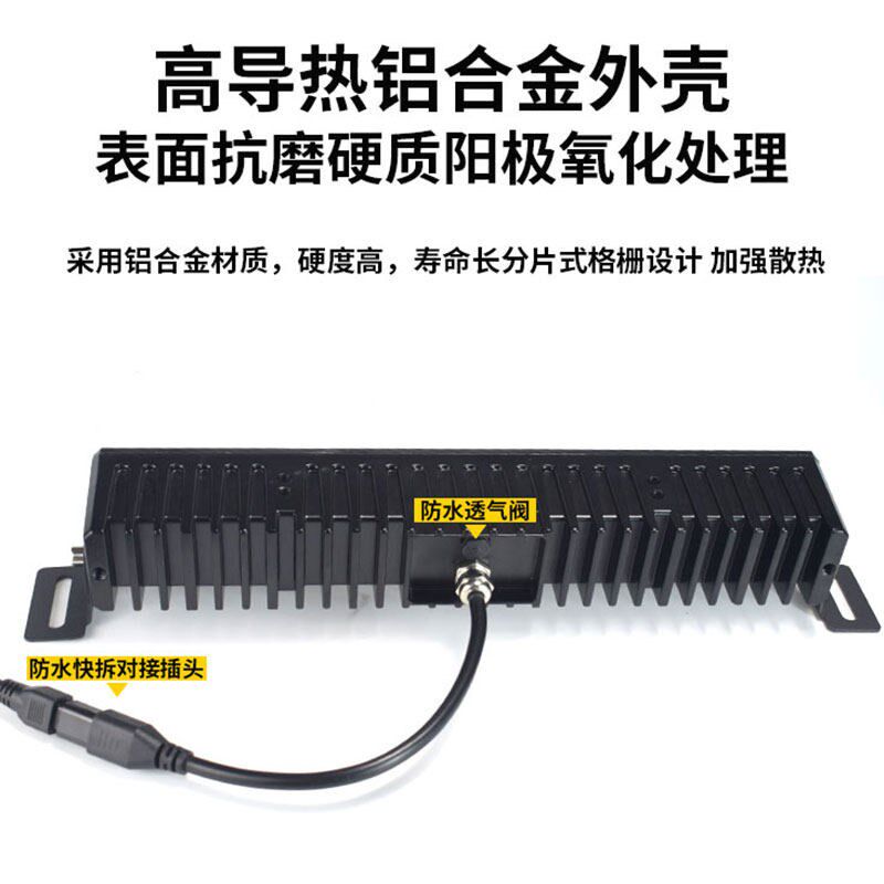 汽车LED射灯激光炮超亮远光炮长条车灯货车中网强光改装大灯雾灯