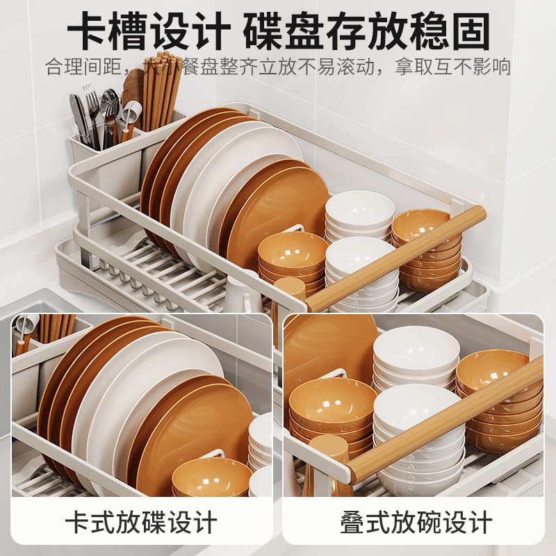 厨房碗碟碗筷收纳架水槽台面置物架碗架盘子沥水架放碗盘收纳盒子