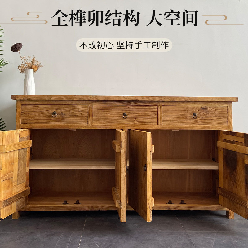 老榆木茶水间定制餐边柜新中式客厅斗柜全实木置物架储物收纳柜子