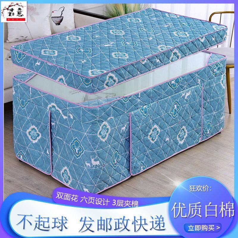 新款加厚烤火罩长方形桌子电烤炉套罩 茶几桌布罩 烤火被电炉罩套