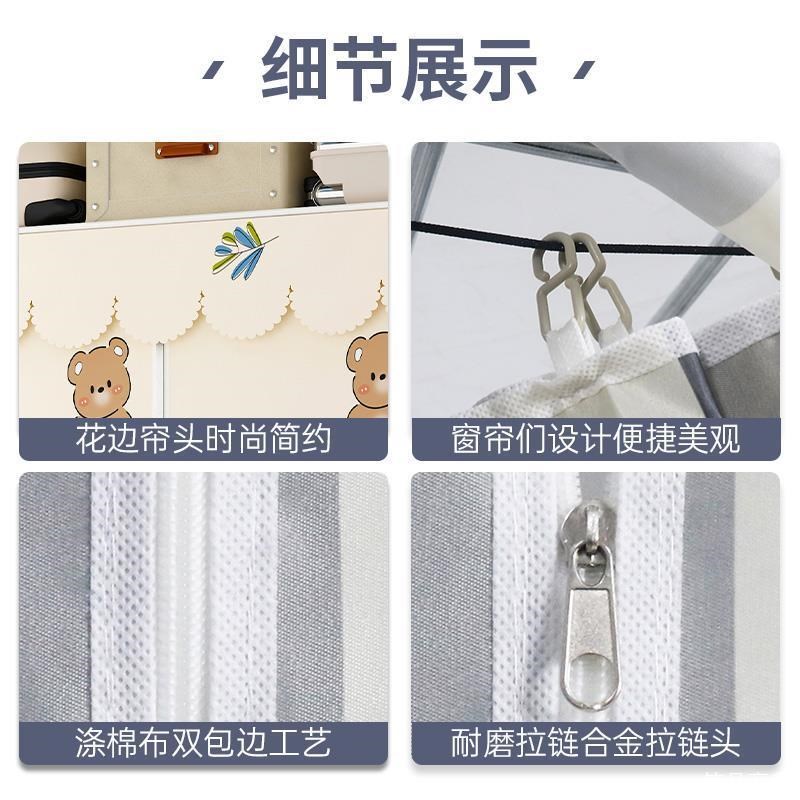 布衣柜布套外罩单卖简易防尘罩替换布置物架加厚实牛津布衣橱货架