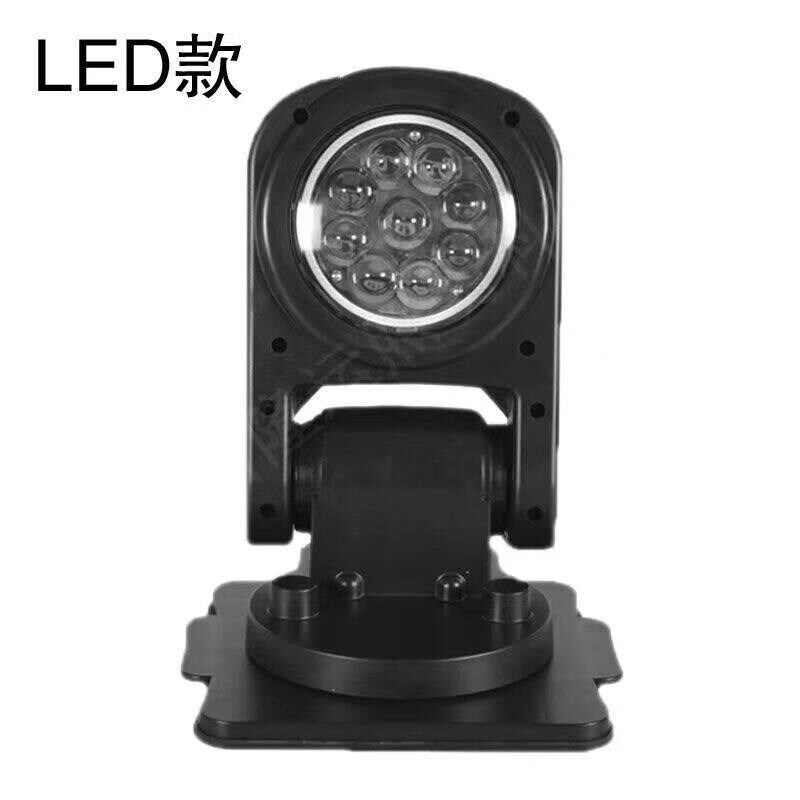 可折叠无线遥控探照灯 HID氙气探照灯 车顶射灯 船用照明灯搜索灯